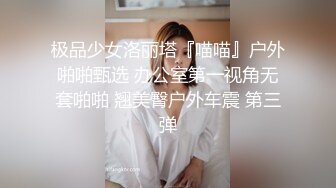 【超精品泄密】极品淫妻少妇『爱丽丝』口爆毒龙啪啪白浆私拍流出 各种姿势抽插爆操淫荡爱液直流 白浆篇 高清720P原版