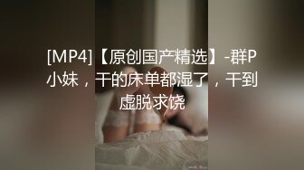 黑客破解监控偷拍 一个人在家带孩子的美少妇 晚上11点多偷偷开窗把相好放进来 啪啪啪