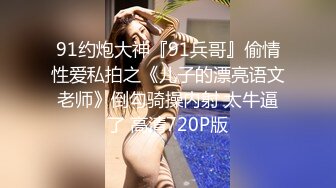 女神堕落！著名女团成员 韩雅 抛开约束大胆露出下海，各种性感制服激情舞动大豪乳夺衣而出