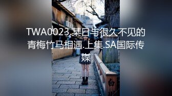 大神震撼双飞极品嫩模闺蜜姐妹花丝袜大长腿 高挑的身材顶级尤物，闺蜜被操的奶子摇摇欲坠 从娇喘到淫叫！