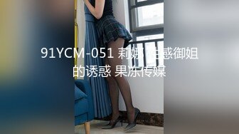 (fc3083211)【発禁作品】若い子が好きな方以外は買わないでください。10代発育中の女の子。 (2)