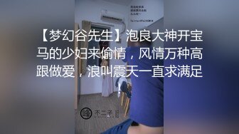 漂亮小模無套性愛片被渣男流出(無碼)