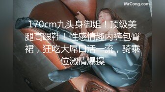 最新泄密之力爆操大肚女友太刺激！【完整版19分钟已上传下面简阶】