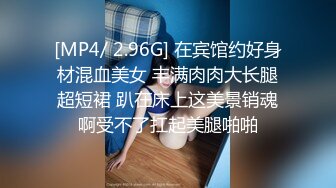 经典贵阳夫妇邀请大神NK哥玩操美腿网袜学生制服骚妻各种姿势齐上阵骚货淫水真多1小时性爱对白精彩