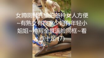 《震撼✅网红私拍㊙️泄密》群狼求档Onlyfans百万粉丝可盐可甜撸铁健身教练Yum露脸私拍第三弹啪啪紫薇非常反差 (6)