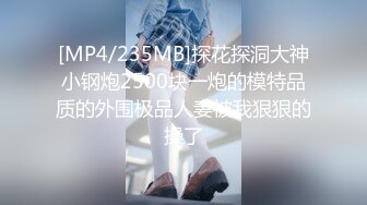 【极品媚黑??绿帽淫妻】绿帽老公鸡巴上带锁精环守候看媚黑淫妻被超黑猛男各种爆操 爆精怒射一丰臀 高清1080P原版