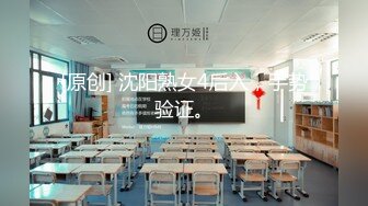 【居家体操韵律球哥哥买冰棒回来找雅捷一起吃】啪啪啪叫声销魂 套图65P 1V