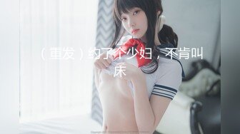 ❤️超级巨乳女神【老公不在家】，巨乳肥臀无毛一线天馒头逼，天生极品炮架子，新型道具测试八爪鱼紫薇啪啪