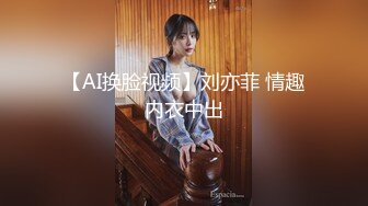 【熟女探花】人妻收割机，风韵犹存俏少妇，近景口交妩媚勾人的大胸，呻吟震天精彩不断