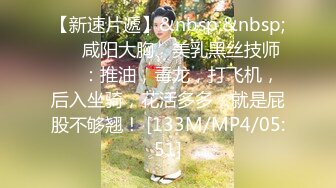 女友在上第一视角