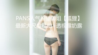 【新片速遞 】 少妇紫薇 要来了 爸爸要喷了 筋膜枪插逼 屁眼骚逼同时双插 表情爽到上天 [147MB/MP4/03:22]