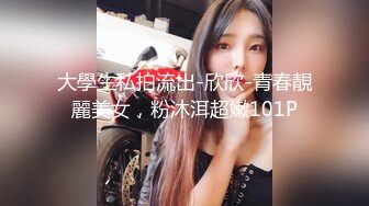 【象人 绳艺捆绑】小0等女同绳艺合集（百合捆绑 跳弹强制高潮太唯美）【64v】 (16)