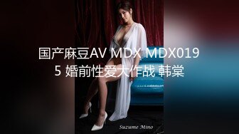 夜总会偷拍漂亮的大长腿 高跟长发小美女