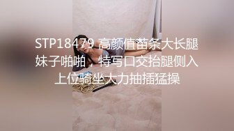 长沙小骚妻果果，性欲极强，操起来肉乎乎的呻吟声，好他妈带感！