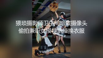 新流出酒店偷拍放假连续开房的学生情侣小哥恢复元气就要草妹子