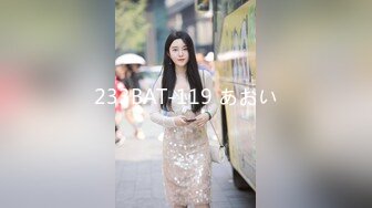 麻豆传媒 屌丝尾随强上心仪女同事-李蓉蓉