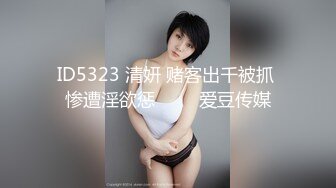 ❤️新婚小娇妻❤️骚妻一边被前后夹击，一边还自摸，嘴里还不听淫叫，让她好爽好爽！淫妻敞开下体大门等待大家的进入