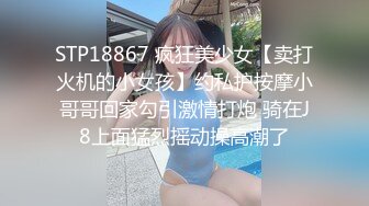 [MP4/ 788M]&nbsp;&nbsp;穿着情趣睡衣装揉 着小奶子诱惑房东哥哥激情啪啪，交足交直接让小哥无套爆草