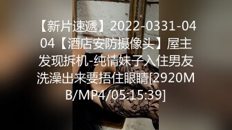 年輕人體力真好，高難度雜技動作，倒立69互口，妹子腦充血