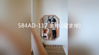 ❤️91合集小汇总❤️第四部分【936V】 (247)