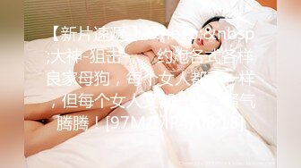 [MP4/318MB]2022-8-25【换妻传媒】约巨乳夫妻4P交换，双女舔屌主动骑乘，爆操看谁射的快