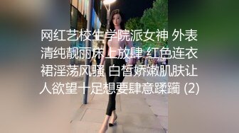 性感小御姐露脸跟小哥多体位各种啪啪给狼友看