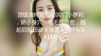 完美无毛粉穴甜美双女9小时大秀，翘起屁股特写手指抠入，道具辣椒双洞齐插，69姿势舔逼，电击屁股厕所尿尿