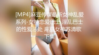 找盘锦固定女