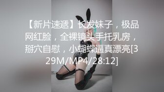 《精品2K修复》成人网热门极品身材绝色美女模特【cartiernn】收费私拍7部口爆、紫薇、啪啪啪无套内射全程露脸撸点极高