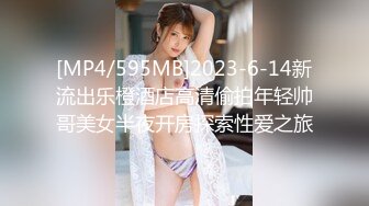 【尤果网嫩模??肥臀巨乳】极品豪乳女神『颜瑜』最新众筹新作《爆乳车模SPA极限性体验》被技师揉搓巨乳后入 淫语对白