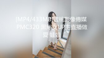 最新流出FC2-PPV系列 推特网红 国宝级20岁明星气质S级大美女 女神一举一动太迷人了 内射中出[MP4/2450MB]