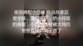 人妻的诱惑，刚开始调教