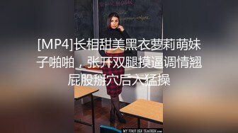 无法对老公说出的新婚人妻的性癖