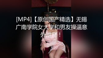 【新片速遞 】熟女阿姨 啊啊 痒 哥哥进去 舒服吗 好舒服好爽 使劲操我 阿姨振动棒插完逼主动求操 [159MB/MP4/04:18]