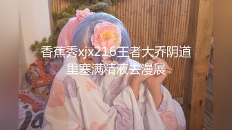 高端摄影师『玫瑰.娅.么么茶』超唯美私拍流出