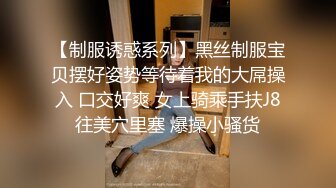 我和朋友同时搞一个女人