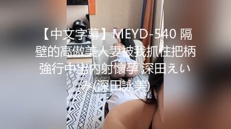 PMC-456 姚宛儿 留学前表妹求我操一次 分离前吃了渴望的肉棒 蜜桃影像传媒