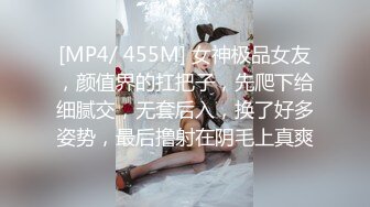 ✿清纯与风骚并存✿宝藏博主〖衔蝶〗性感私拍，人前女神 人后小狗，快点来牵好不然乱跑出去了~想让哥哥按在地上操