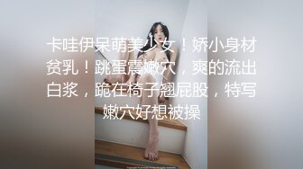 极品学妹肤白貌美在家自拍，骚逼一抠就出水