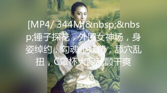 我们的3P(二)