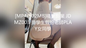 [MP4/ 688M]&nbsp;&nbsp;三男两女激情5P玩弄骚嫩的妹子，全程露脸小骚货给大哥一起交大鸡巴，让小哥揉奶抠逼