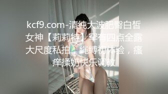 漂亮性感美女在家伺候男友 大奶子口活好非常细心 露脸1