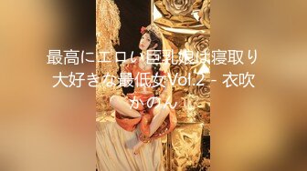 很漂亮，19岁超反差清纯女神【你的04年小情妇】，无套啪啪狂插+男主爆菊，蜂腰翘臀 (1)