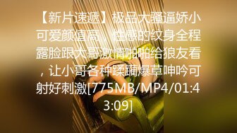 [MP4/2.61GB] 长发年轻嫩妹子，吊带装牛仔短裤，被小挫哥哥嘴接尿，全裸露脸口交玩69女上位啪啪