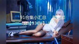 【极品推荐❤️重磅女神】超美尤物『小王同学』微密圈重金VIP付费最新私拍 露出极品肥美鲍鱼边 揉搓巨乳 鲍鱼抹油