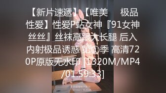 《姐弟乱伦》占有欲让我把避孕套摘了内射了爆乳姐姐的美穴