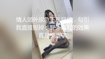 SS级广告公司平面美女模特❤️兼职援交匪帽哥沙发肏到床上中出内射