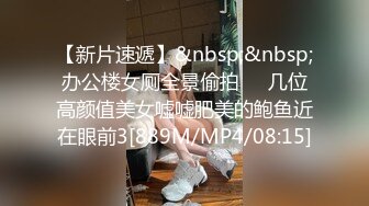 [MP4]性感短裤白衣妹子啪啪穿上情趣装扭动口交抱起来后入猛操