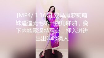 【新片速遞】 【极品❤️爆乳女神】最新流出JVID劲爆身材超人气 ▌乐乐▌妇人科猥琐诊察 色魔医师指玩内射 [224MB/MP4/1:25]