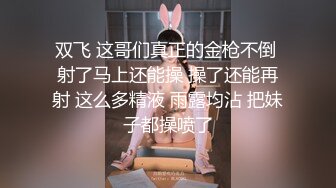 我想替她数肋骨